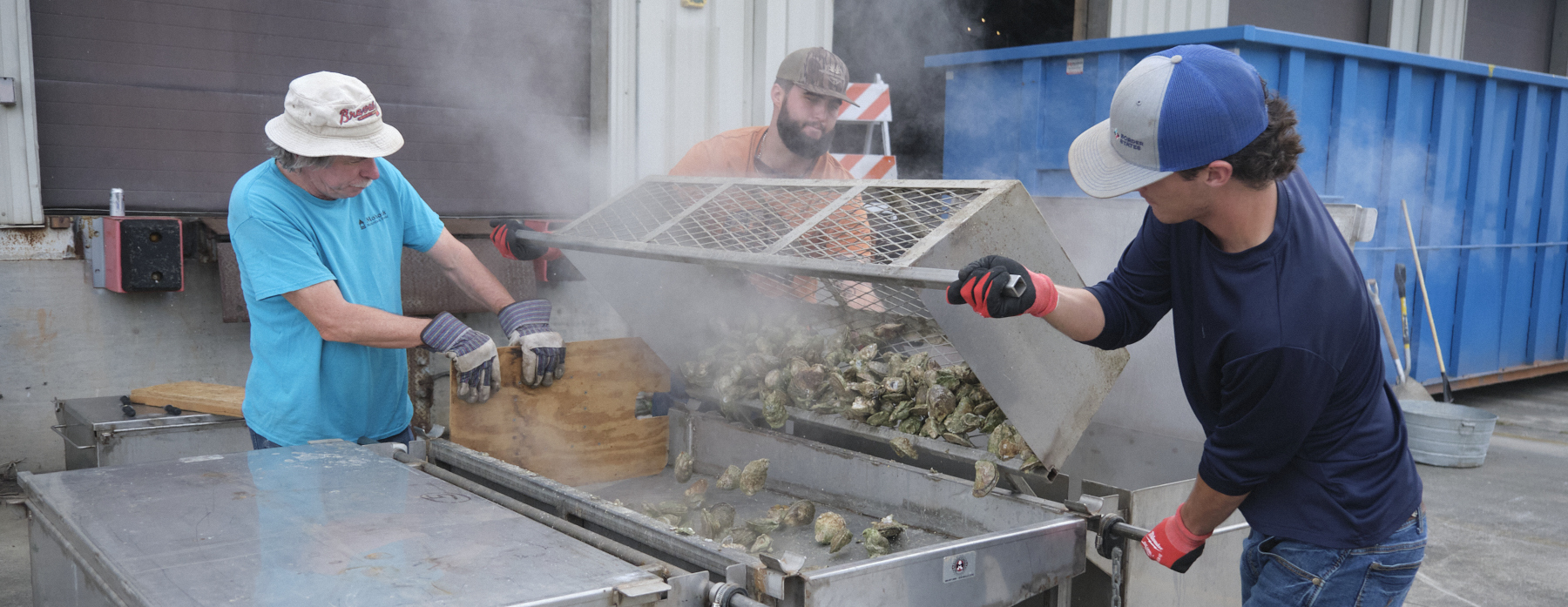 2026 Oyster Roast and Lowcountry Boil